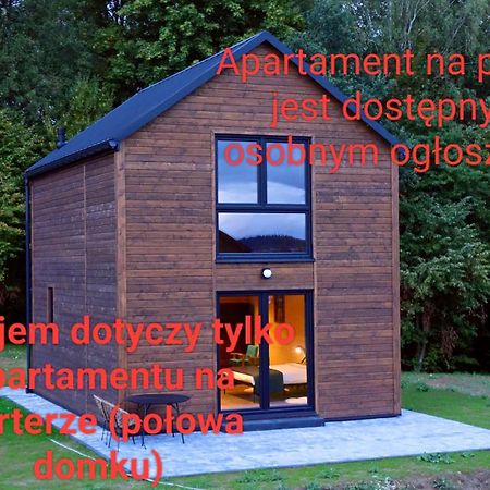 Dzikie Lisko - Apartament Z Tarasem Lesko Exterior photo